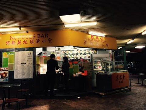 K & J - Timeshare Accommodation 0