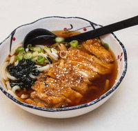 Katsuya