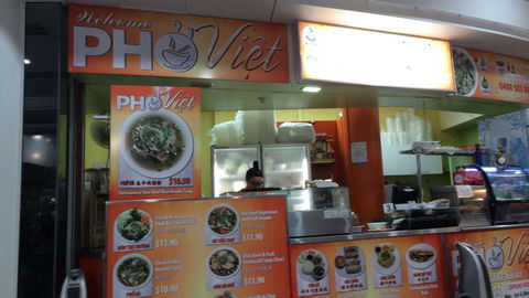 Pho Viet - Timeshare Accommodation 0