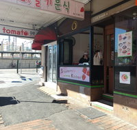 Strawberry Kitchen - Timeshare Accommodation