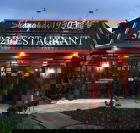 Shanghai 1930 - Wantirna - Timeshare Accommodation