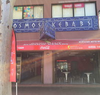 Cosmos Kebabs