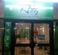 Rizq - Timeshare Accommodation