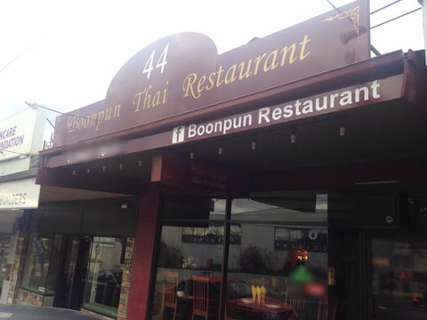 Boonpun - Timeshare Accommodation 0