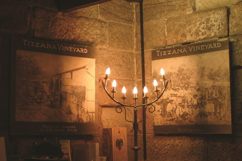 Tizzana Winery - Timeshare Accommodation 1