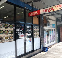 Haejangkook - Timeshare Accommodation