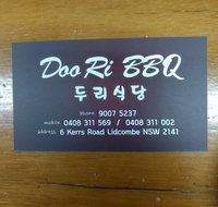 Doo Ri BBQ - Timeshare Accommodation