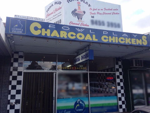 Fowl Play Charcoal Chicken - Timeshare Accommodation 0