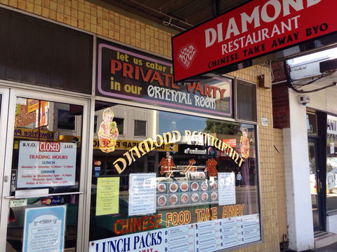 Diamond Restaurant - Timeshare Accommodation 0