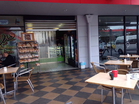 JAS Bakehouse And Cafe - Timeshare Accommodation 0