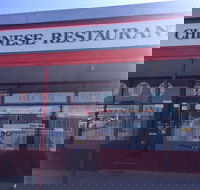 Fernalee Chinese Restaurant - Timeshare Accommodation