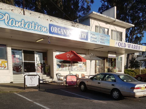 Plantation Organic Bakery - Timeshare Accommodation 1