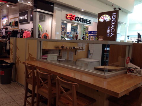 Yoyogi Sushi - Timeshare Accommodation 0