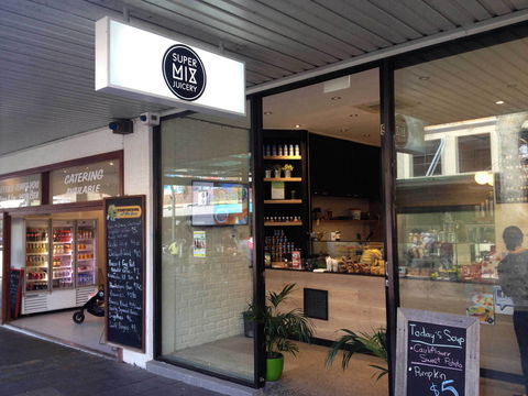 Super Mix Juicery - Timeshare Accommodation 0