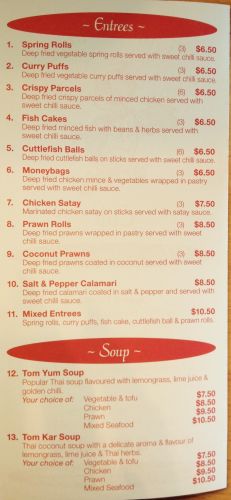 Thai Aroma Cafe - Timeshare Accommodation 0
