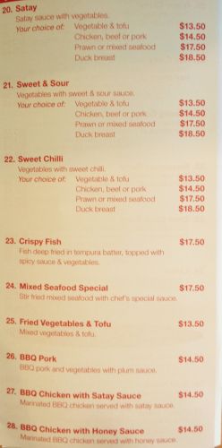 Thai Aroma Cafe - Timeshare Accommodation 2