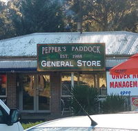 Peppers Paddock General Store - Timeshare Accommodation