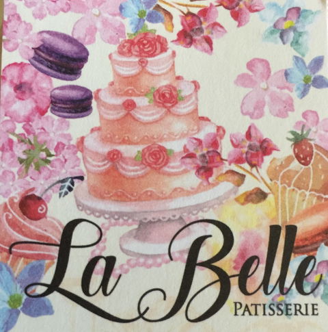 La Belle Patisserie & High Tea House - Timeshare Accommodation 2