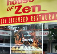 House of Zen - Timeshare Accommodation