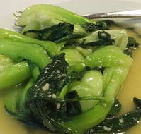 Shanghai Garden Chinese Restaurant - Timeshare Accommodation