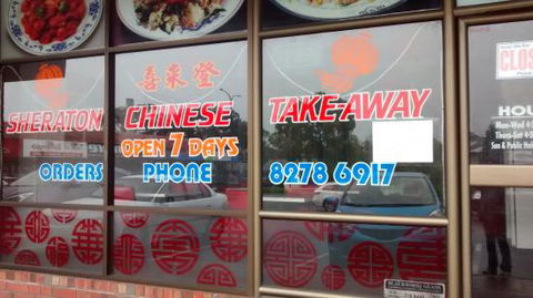 Sheraton Chinese Restaurant - Timeshare Accommodation 0