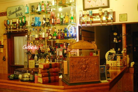 Segenhoe Inn Luxury Boutique Hotel - Timeshare Accommodation 2