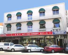 The Abbott Boutique Hotel - Timeshare Accommodation 0