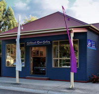 Gellibrand River Gallery Accommodation - Timeshare Accommodation