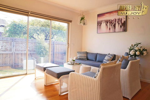 Melbourne (Glen Waverley) AU.JOY Home - Timeshare Accommodation 11