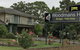 Woodmans Hill Motel - thumb 0