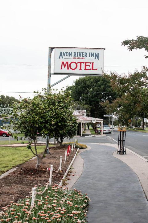 Avon River Inn - Timeshare Accommodation 0