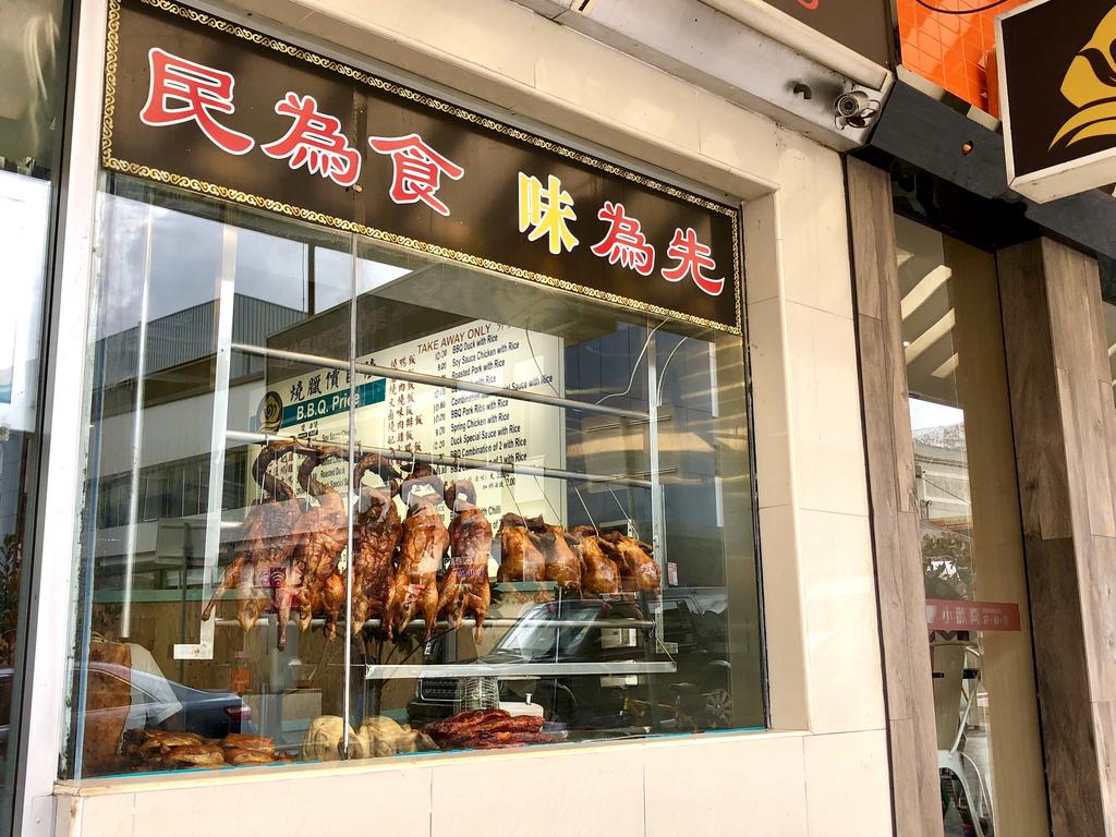 Hurstville Grove NSW Timeshare Accommodation