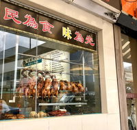 2 bedroom high rise apartment - Timeshare Accommodation