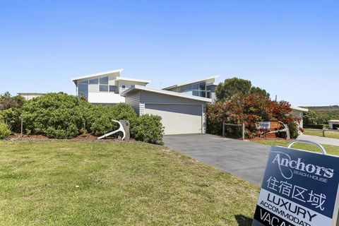 Anchors Beach House - Timeshare Accommodation 1